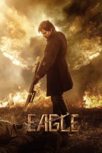 Download Eagle ( Sahadev ) 2024 WEBRip AMZN Hindi (ORG)  Full Movie 480p 720p 1080p