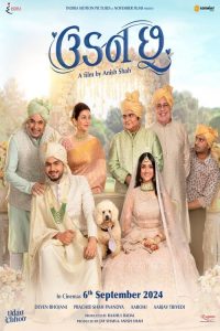 Download Udan Chhoo (2024) Gujarati WEB-DL Full Movie 480p 720p 1080p