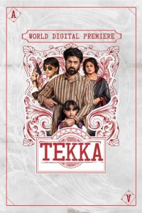 Download Tekka (2024) Bengali Amazon WEB-DL Full Movie 480p 720p 1080p