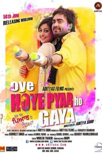 Download Oye Hoye Pyar Ho Gaya (2013) Punjabi Full Movie 480p 720p 1080p