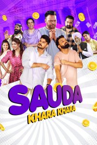 Download Sauda Khara Khara (2025) Punjabi CHTV WEB-DL Full Movie 480p 720p 1080p