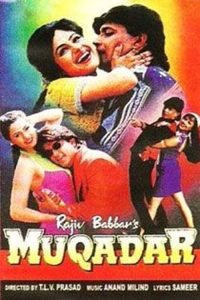 Download Muqaddar (1996) Full HIndi Movie 480p 720p 1080p