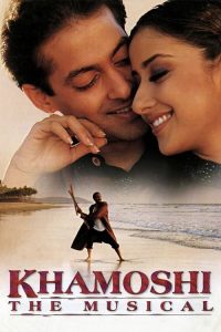 Download Khamoshi: The Musical (1996) Hindi WEB-DL Full Movie 480p 720p 1080p